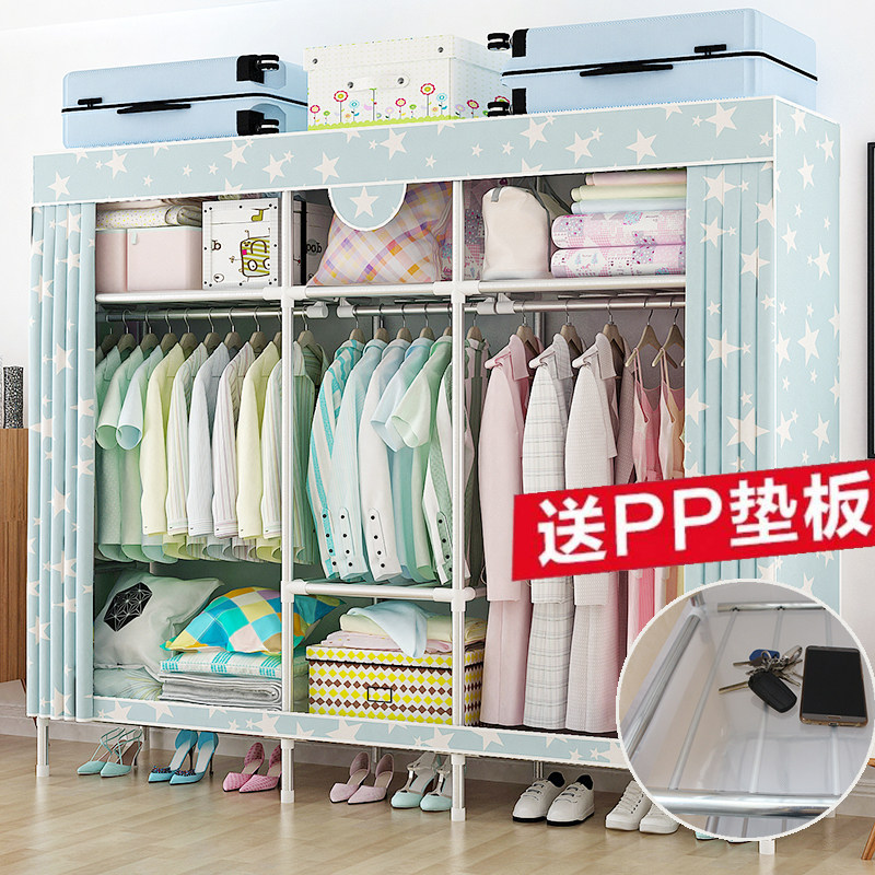Simple cloth wardrobe steel tube plus coarse reinforcement thickened containing cloth art full steel frame assembly single double strong and tough hanging wardrobe