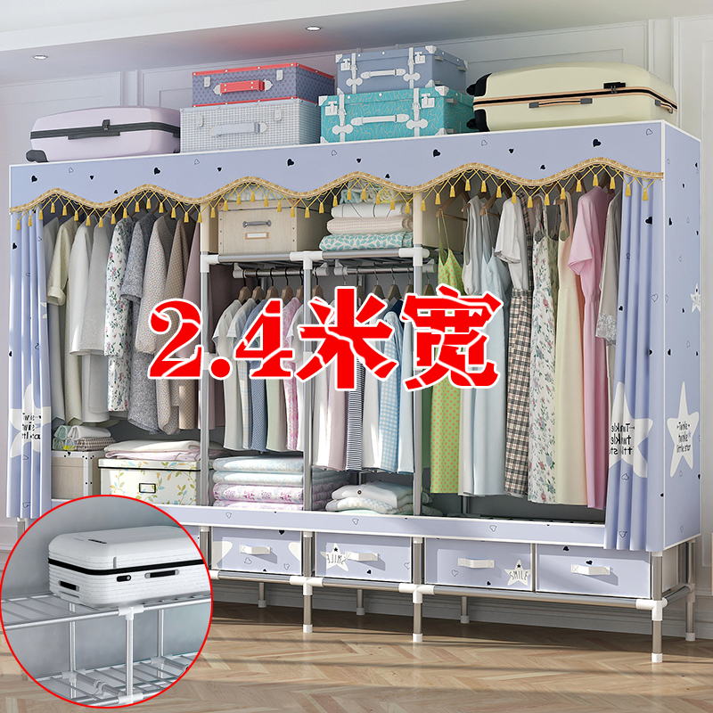 Simple cloth wardrobe with drawer cloth art modern minimalist wardrobe rental room with bedroom double hanging wardrobe