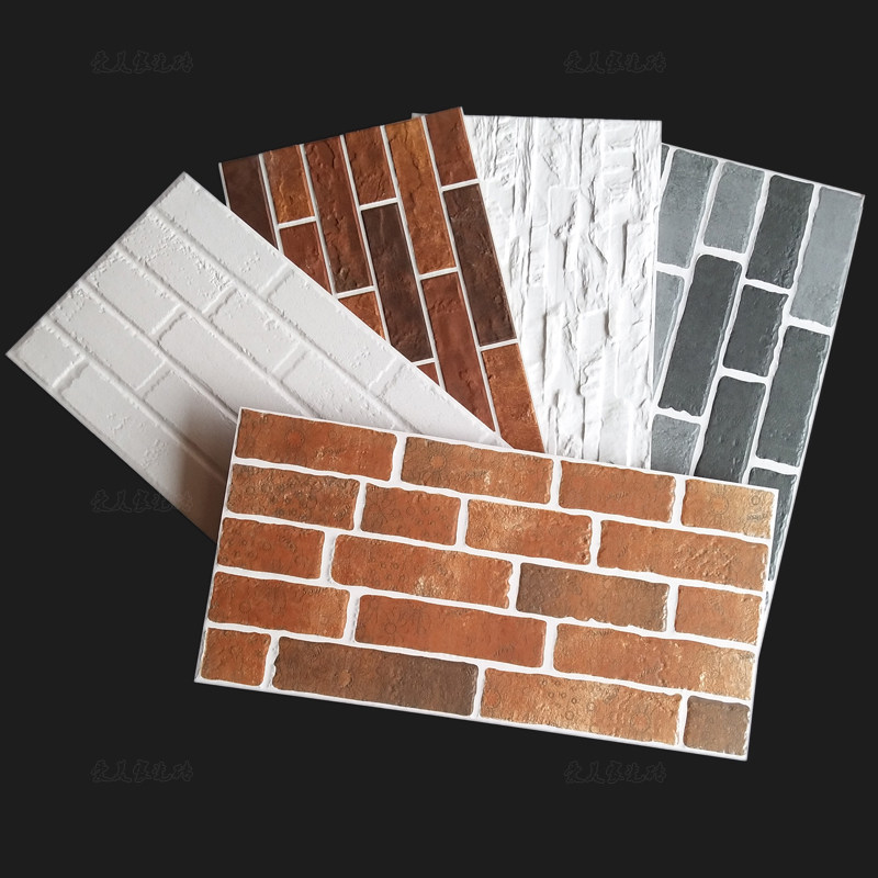 300600 White Culture Stone Villa Exterior Wall Brick TV Background Wall Tile Balcony Courtyard Wall Brick Imitation Ancient Brick