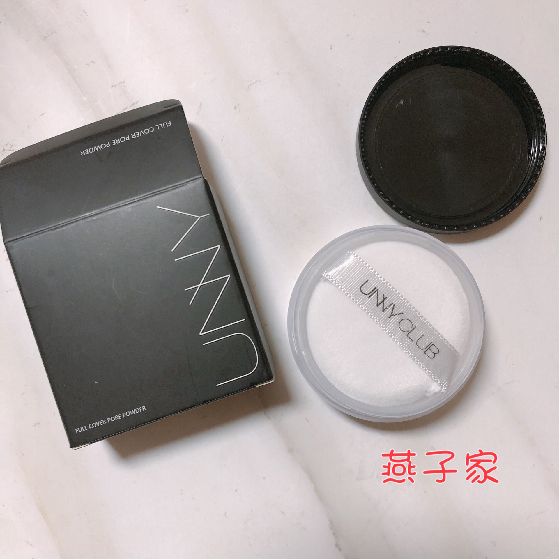 Được ủy quyền của Hàn Quốc UNNY Bột lỏng bạc hà lâu trôi kiểm soát lớp trang điểm nhờn mỏng không dầu 8g theo tiêu chuẩn Trung Quốc - Quyền lực phấn nén