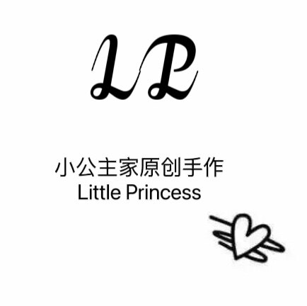 Little Princess 手工发饰的LOGO