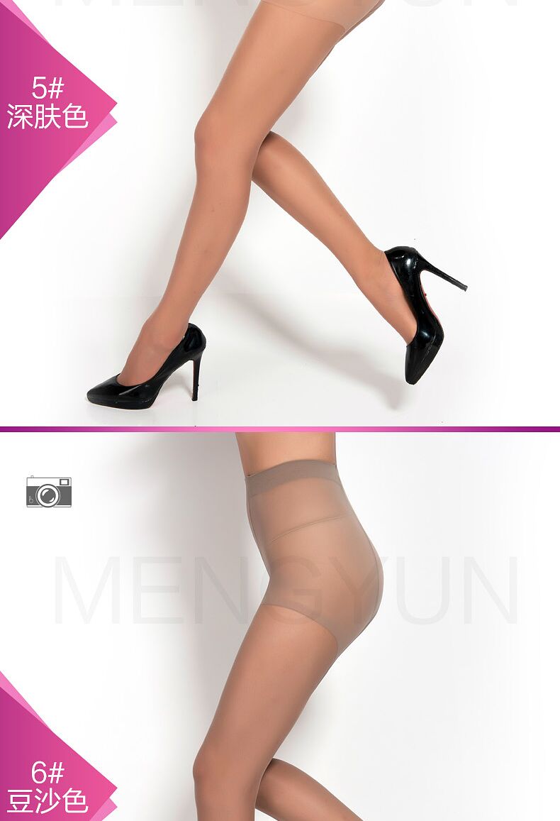 Chaussettes - collants - Ref 756970 Image 15