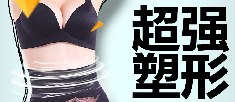 Body - Ref 667639 Image 15