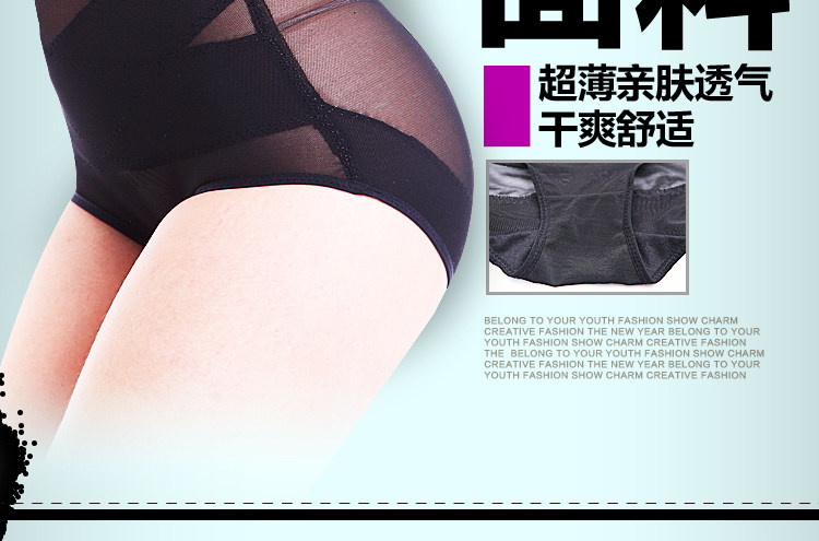 Body - Ref 667639 Image 26