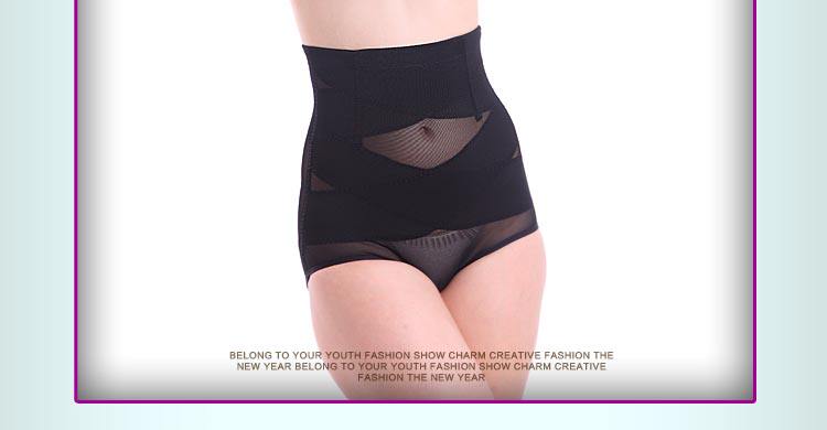 Body - Ref 667639 Image 33