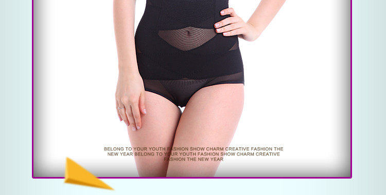 Body - Ref 667639 Image 31