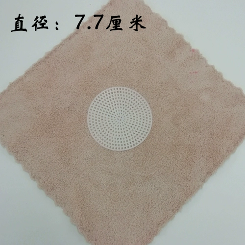 Круглая пластиковая сумка, плетеный набор материалов, «сделай сам»