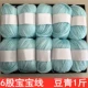 Небо голубой 6 брить детскую линию Douqing 1 Catty