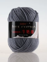 Глубокий серой № 38