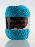 Павлин синий № 45