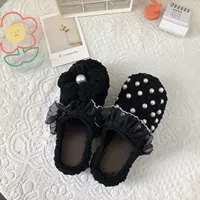 Черные туфли, набор материалов