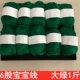 6 стабильная детская линия Big Green 1 Catties