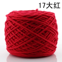 Красный 17 Дахонг