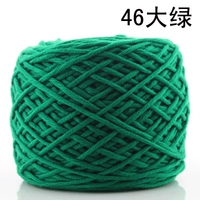 Зеленый 46 Зеленый