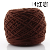 Темно -коричневый 14 красный кофе