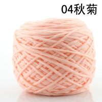 Lotus Color 04 Осень Хризантема