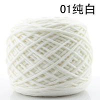 Белый 01 чистый белый