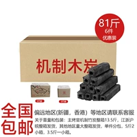 6 штук из 81 фунта предложения