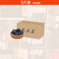 Фруктовый уголь чай и барбекю 5 Джин почти бездым [включая упаковку бездымного угля]