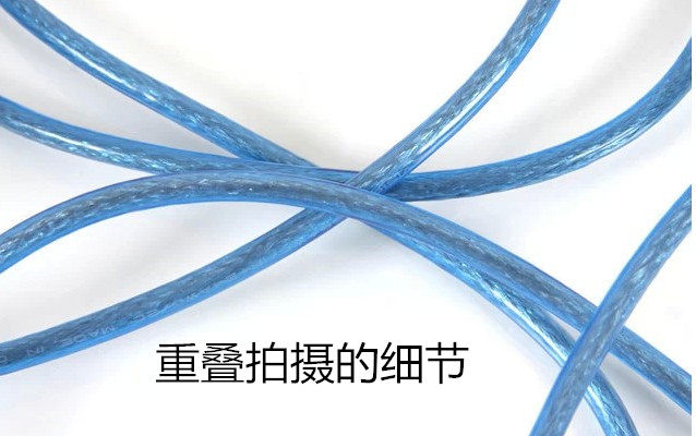 Prolongateur USB - Ref 436428 Image 12