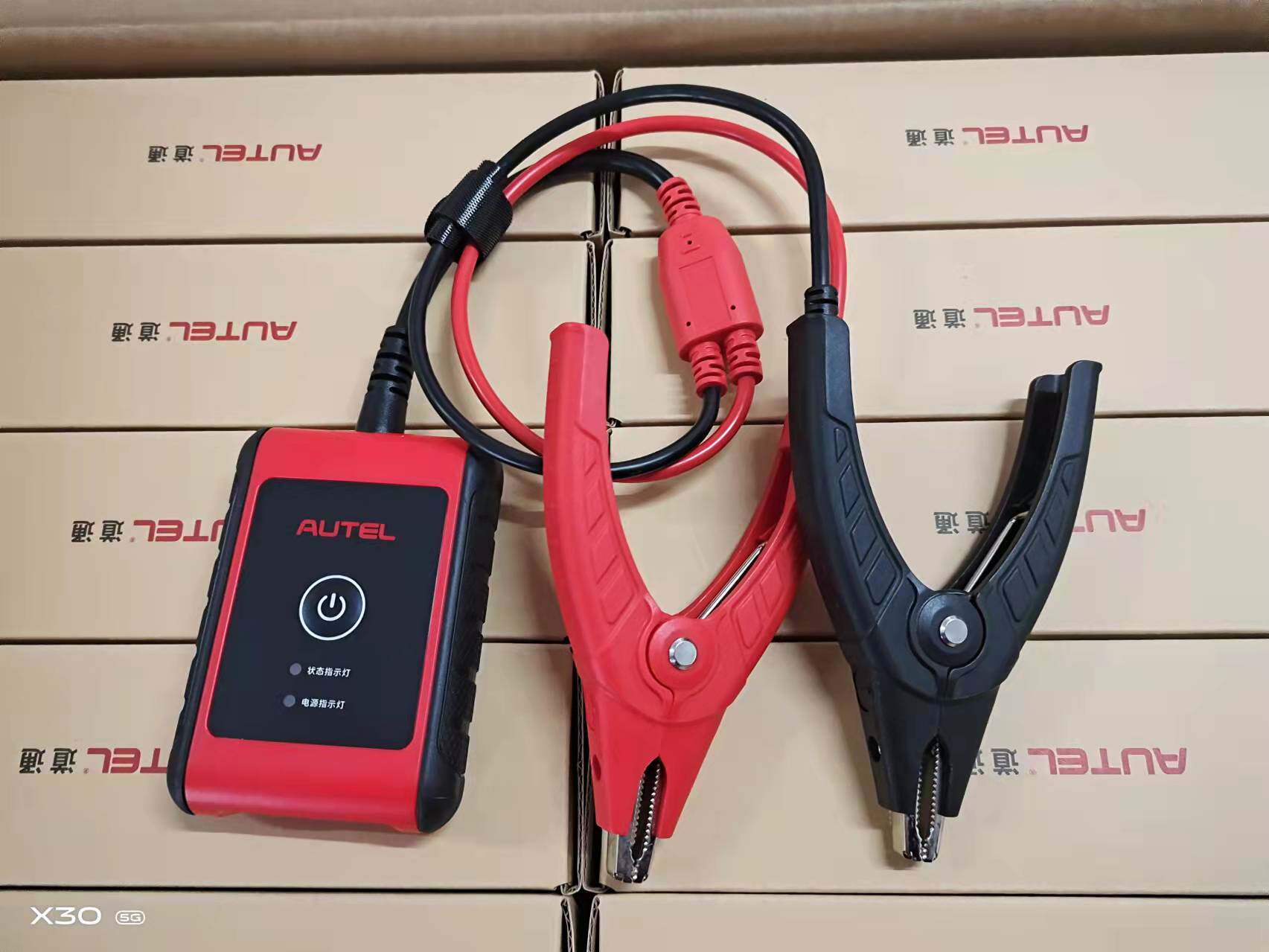 Meta Signs X431BST360 Pass 906MS908909 Small Gull BT506 Battery Start-up Power Generation System Detector