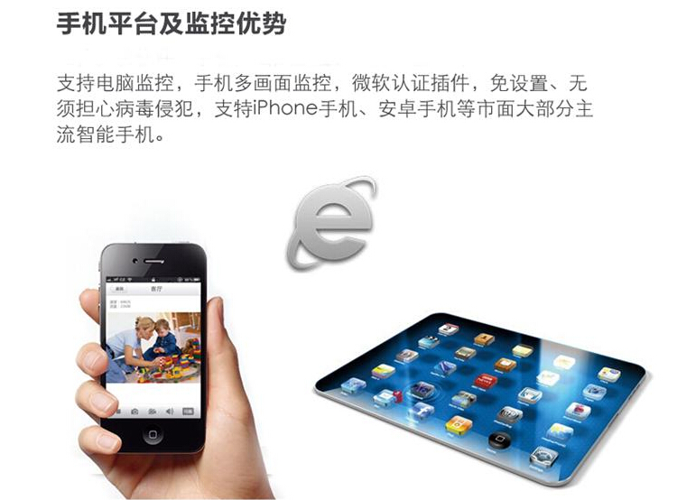 Mini camera mini điện thoại máy tính không dây WIFI từ xa theo thời gian thực camera mạng camera giám sát - Máy quay video kỹ thuật số giá máy quay sony