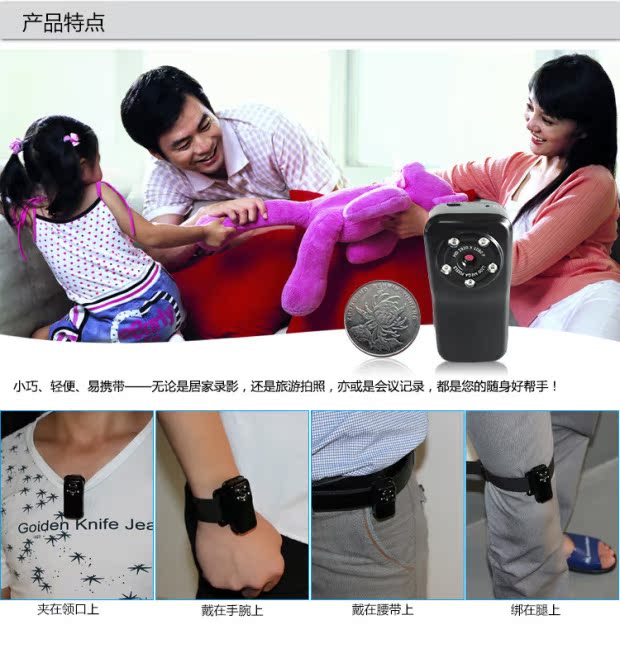 1080p độ nét cao máy ảnh tầm nhìn ban đêm không thấm nước nhỏ thể thao DV camera ghi camera mini siêu góc rộng - Máy quay video kỹ thuật số camera quay youtube