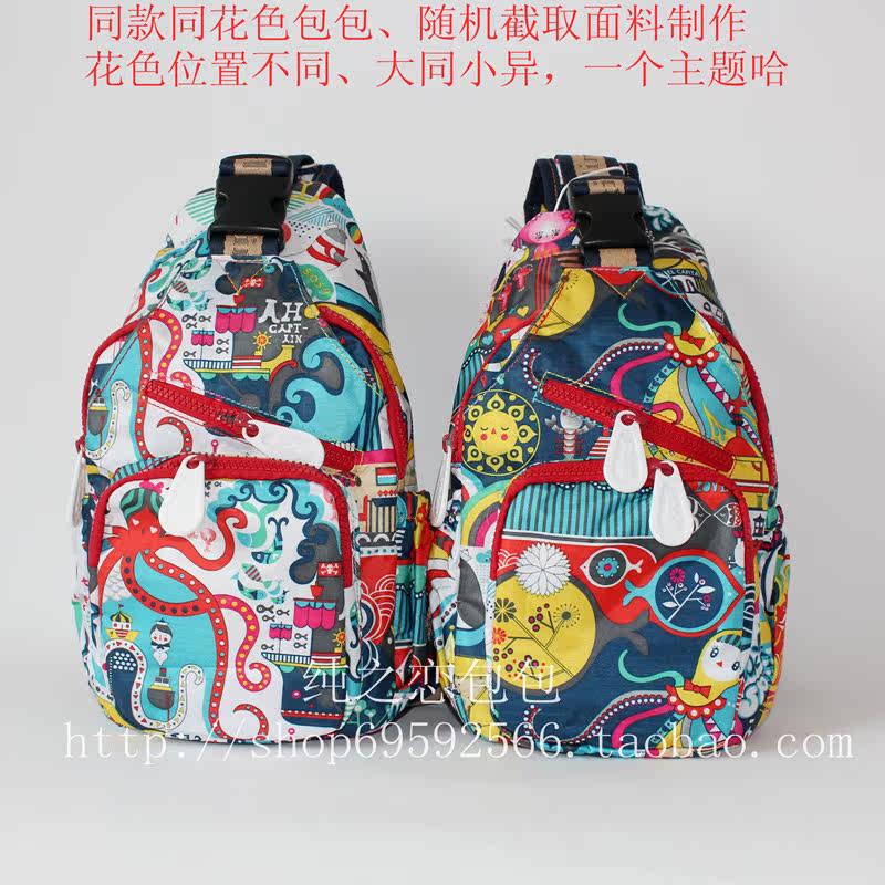 Sac pour homme - Ref 53630 Image 6