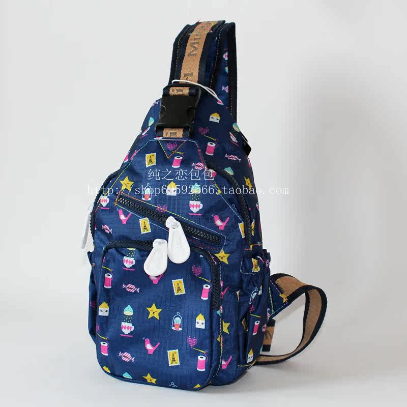 Sac pour homme - Ref 53630 Image 15