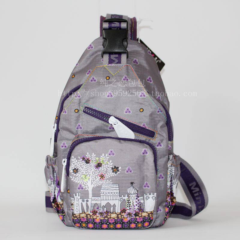 Sac pour homme - Ref 53630 Image 24