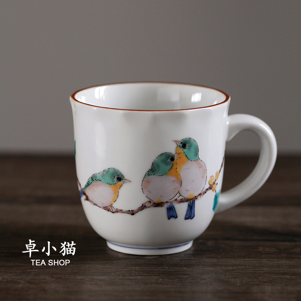 Japan original Imported Nine Valley Fever Embroidered Eyebird Teacup Cup Daily Ceramic Mug Tea Cup Coffee Cup Mark Cup
