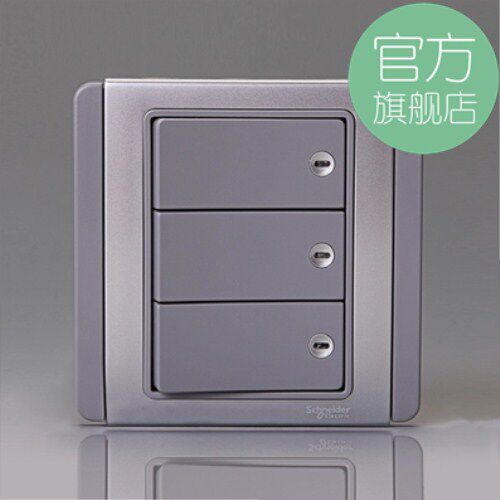 Schneider Electric Triple Double Cut Wall Outlet Switch Panel 10A E3000 Metro Silver Gray