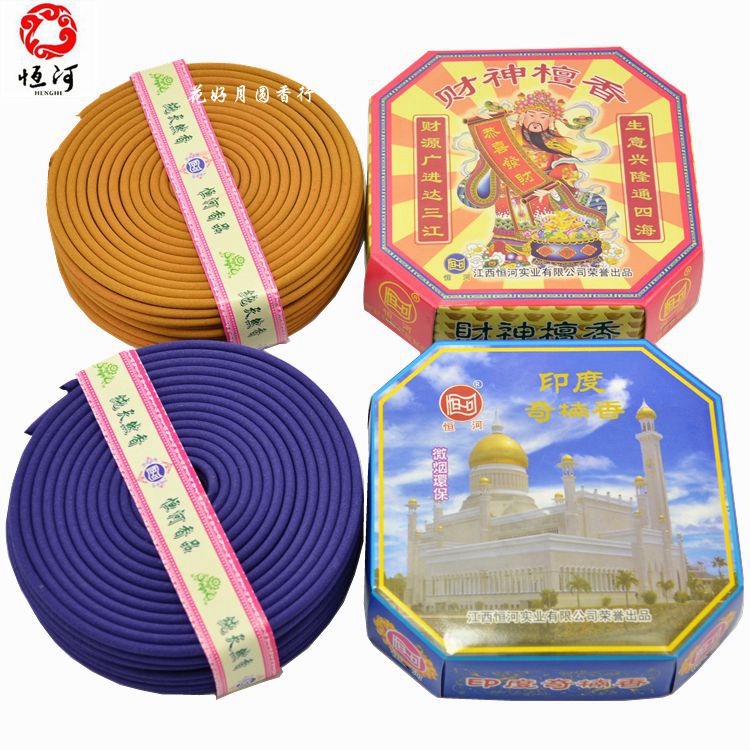 trầm sánh 24 giờ ở Ấn Độ, Gỗ đàn hương Lao Sơn, nhang, nhang, Nữ thần của lòng thương xót, hương thơm, hương thơm trong nhà, thanh lọc không khí - Sản phẩm hương liệu hương nhang