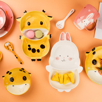 Cute bowl Korean Creative Personality Kid tableware set super cute childrens dinner plate split cartoon home ceramics