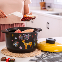 Health pot soup pot clay casserole casserole ceramic household gas open fire high temperature Chinese sand pot Net red size stew pot