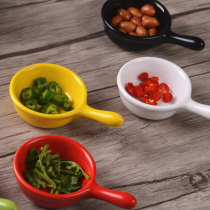 Small plate snacks small plate seasoning dish tableware Chongqing hot pot oil plate bone plate ceramic household set