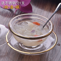 Yan Wo Cup with lid glass bowl tableware set Bowl transparent household Chinese dishes set creative fruit personality Bowl