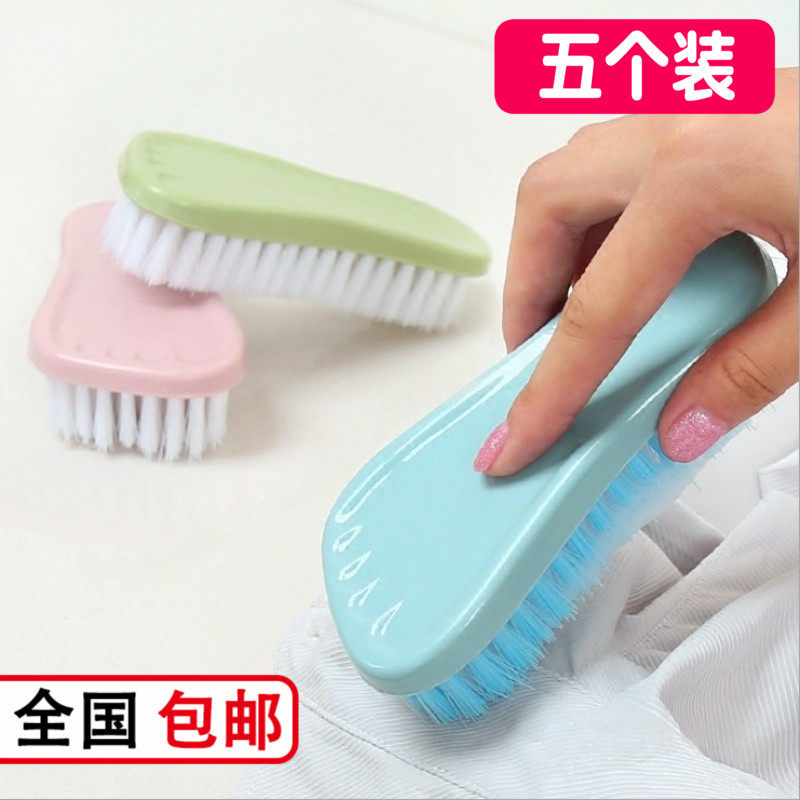 Decontamination washing shoe brush board brush clothes brush household laundry brush cleaning brush plastic multifunctional soft hair small brush