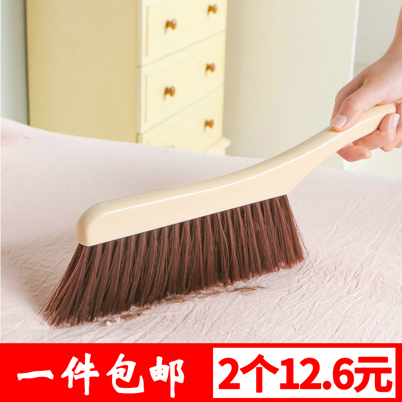 Large long handle bed brush dust brush clothing brush household imitation wood brush soft hair sofa bed sheet cleaning bed sweeping brush