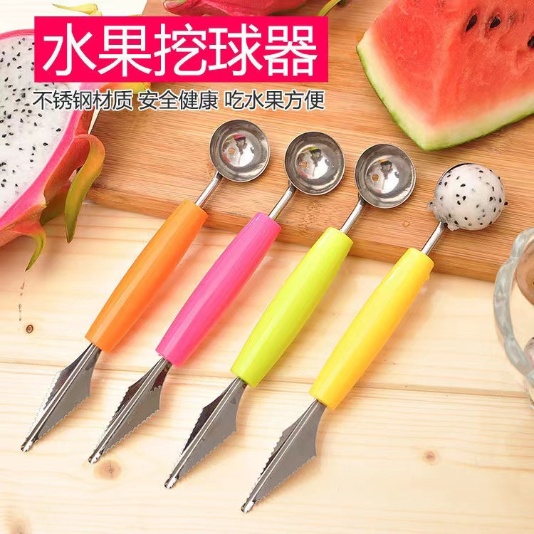 Stainless steel watermelon digger ice cream cut watermelon fruit digger dig watermelon ball scoop fruit ball scoop