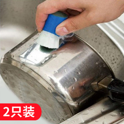 2 only Fitted Kitchen Wash brush Stainless Steel Decontamination Magic Wok Metal Rust Wipe Clean Wipe Pan Iron Rust
