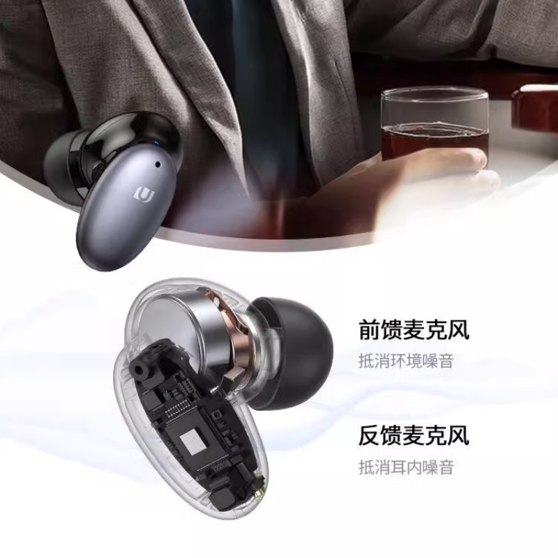 In Stock, No Packaging, Cheap Price, Domestic True Wireless Bluetooth Earphones, Active Noise Cancellation, Ipx5 Waterproof