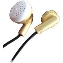 Japanese custom-made gold and stone covenant metal ceramic ear-type music headphones intoxicating warm sound eat thrust