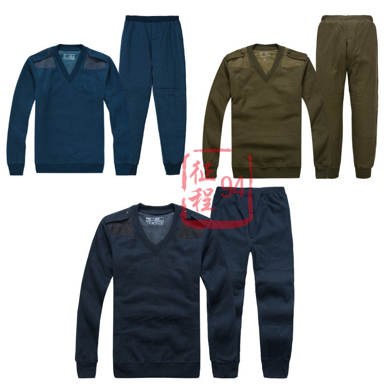 Public hair 03 green Tibetan suede clothes suede pants suit thickened autumn and winter cold-proof and warm men's underwear for undershirt family clothes