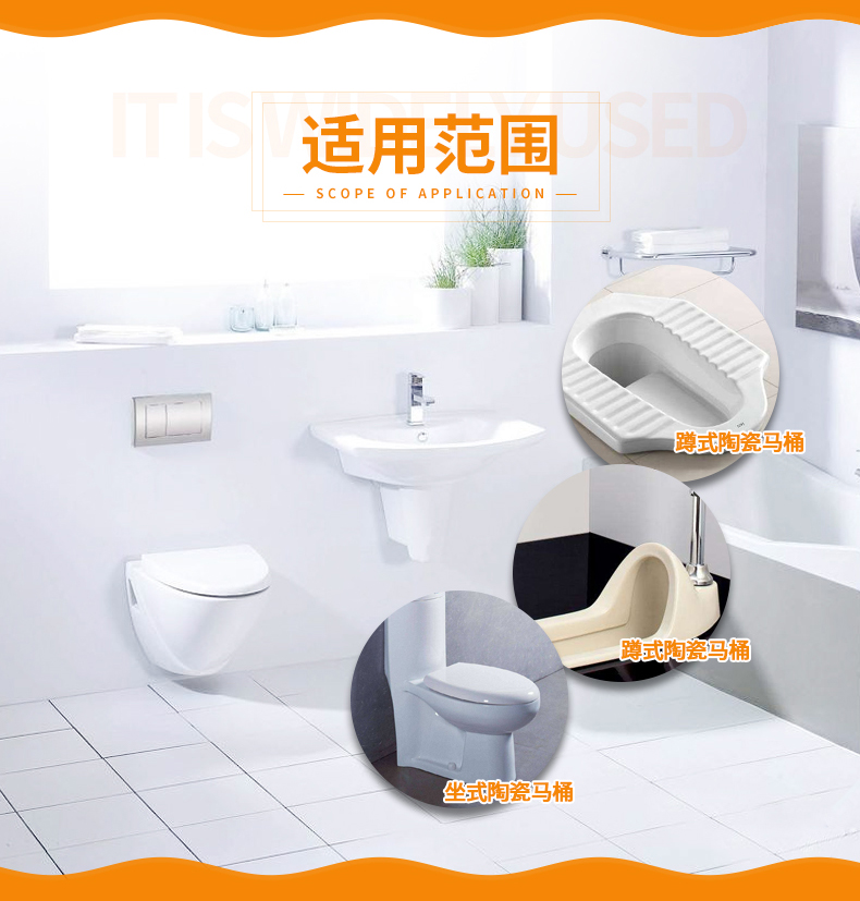 nước tẩy nhà vệ sinh tốt nhất Dung dịch vệ sinh bồn cầu nhà vệ sinh tinh thần thơm loại khử trùng khử trùng vệ sinh hộ gia đình Mr. Wei Meng 500g / chai - Trang chủ nước tẩy bồn cầu tốt nhất