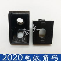 Aluminum Profile Accessories 2020 Black Corner Coated Heavy Duty Angle Seat L Type Aluminum Angle Connector Bracket