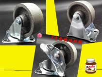 2-inch universal castors cast iron pulley high temperature resistant light industrial rollers abrasion resistant full iron wheels cast-iron wheels