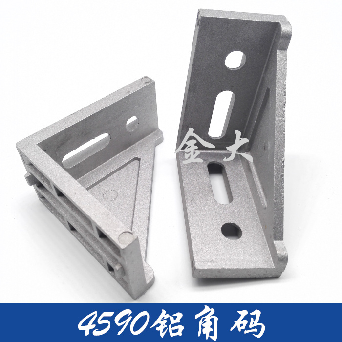 Eurosign Aluminum Squeeze material 4590 corner piece corner code connector aluminium alloy profile 45 * 90 frame bracket corner