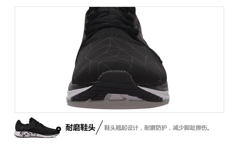 Giày chạy bộ Li Ning Giày nam 2018 mẫu thu đông nhẹ tốc độ nhẹ giảm xóc chống trượt giày thể thao ARBM057 giày thể thao đế cao