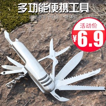 Outdoor portable lightweight portable multi-purpose survival camping Camping travel Folding self-defense combination gadget knife